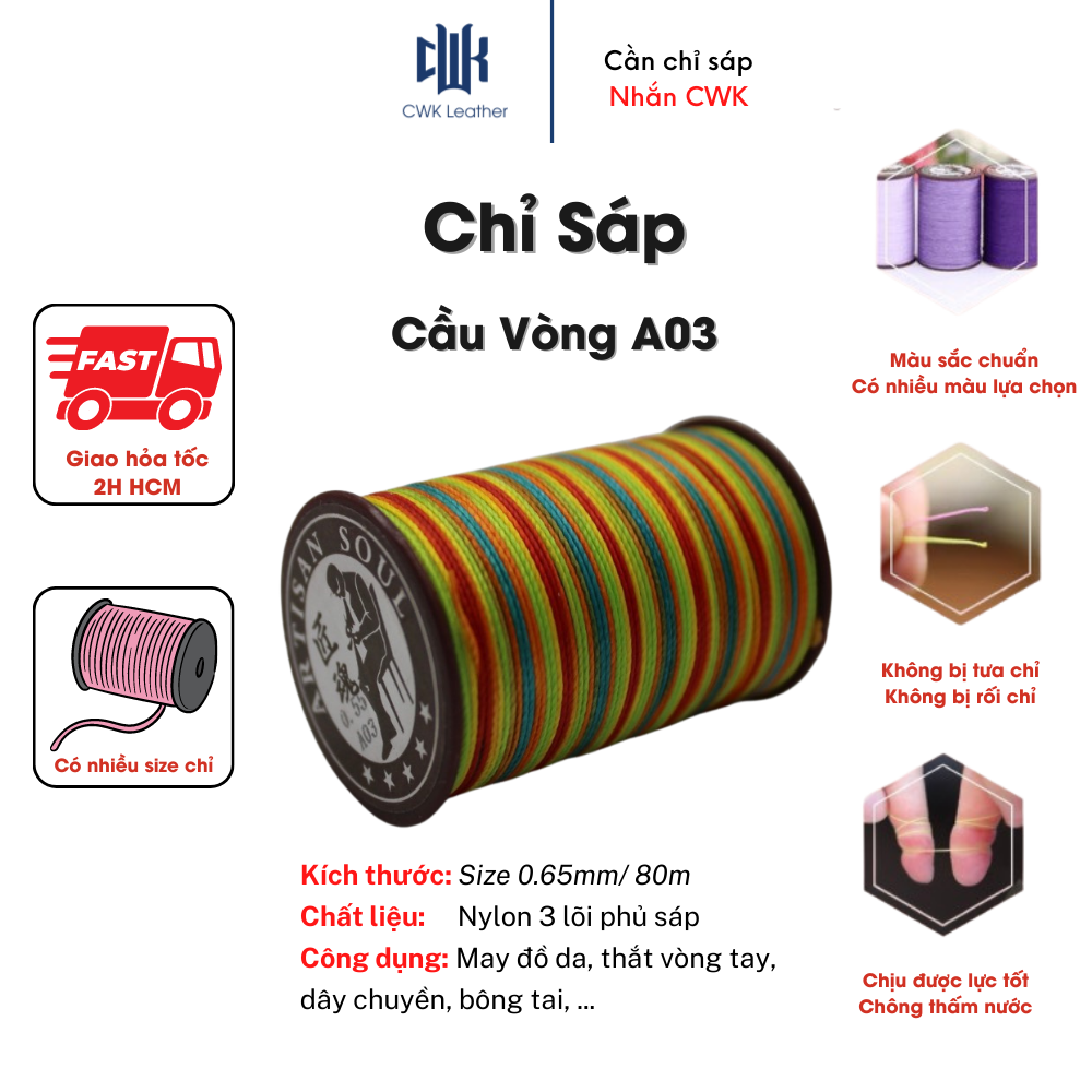 Chỉ sáp tròn thắt vòng tay, may đồ da màu cầu vòng size 0.65mm